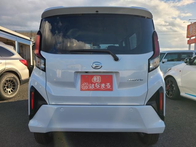 0903765A30251129W00107.jpg