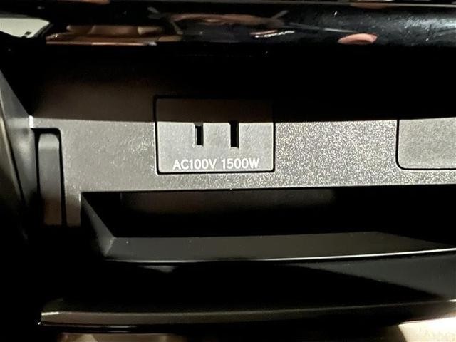 0840216A20260926T00119.jpg