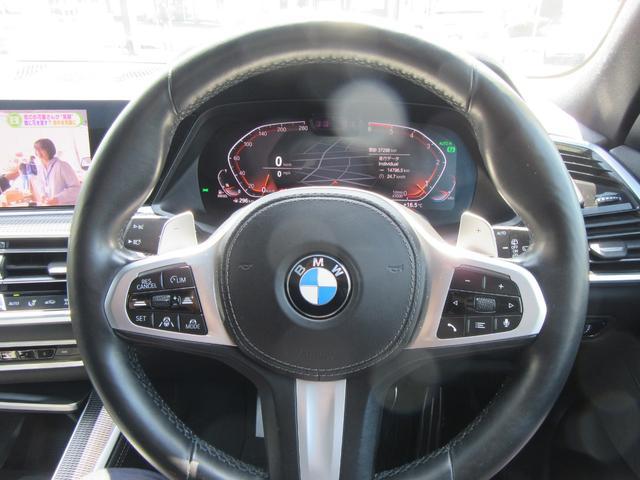 0600420A30260406W00116.jpg