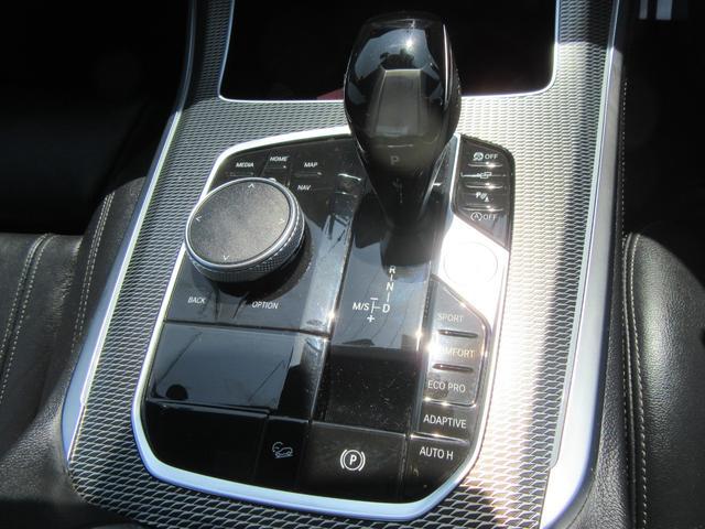 0600420A30260406W00118.jpg