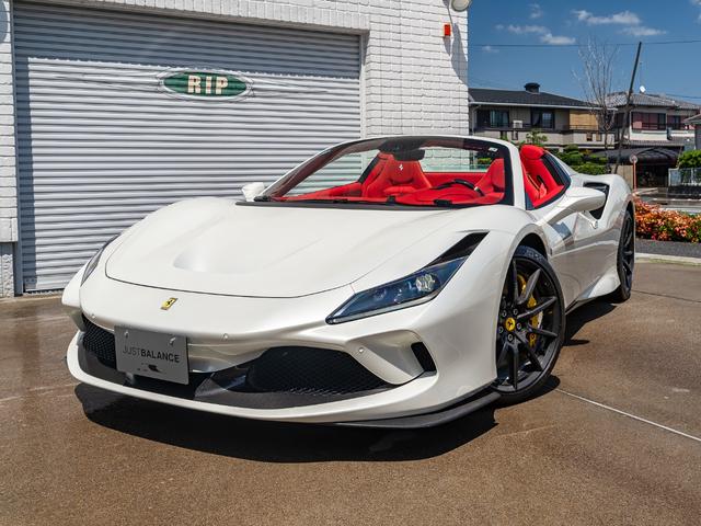 FERRARI (Page 4) Used Cars – Affordable, High-Quality Japanese