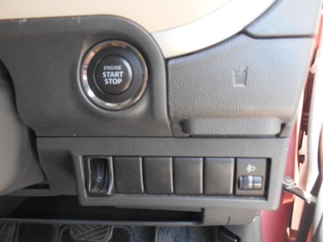 0403555A30250404W00118.jpg