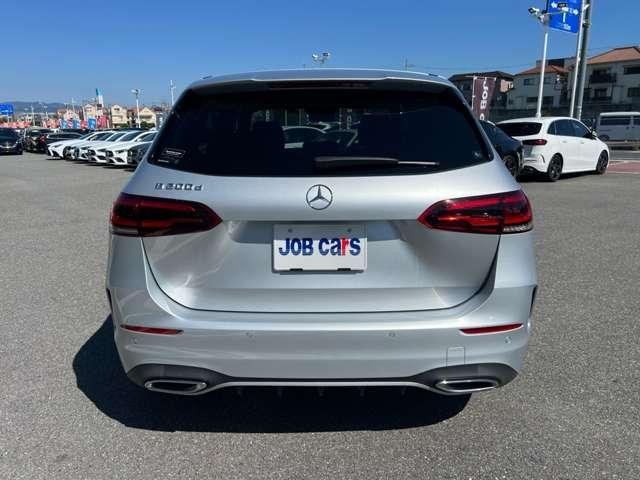 26822549_carP_l_19.jpg