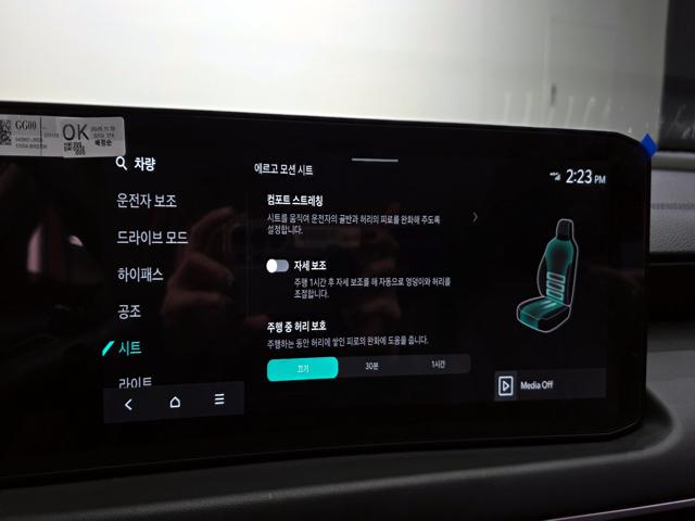 52c941aaa3b0485b319fc5c742569c5e.jpeg