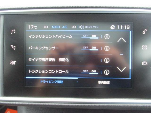 0610087A30260523W00116.jpg