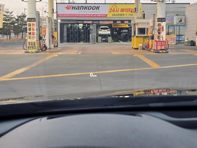 7f7ff8302e8b570712186cf96ea9b6b0.jpeg