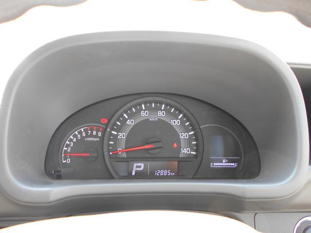 0502842A20260528S00112.jpg