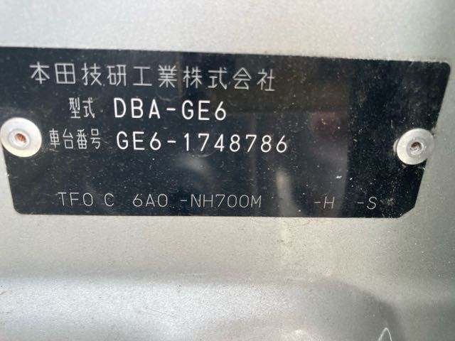 217dfb4825e1b9c2f1edc9959c020f5a.jpg