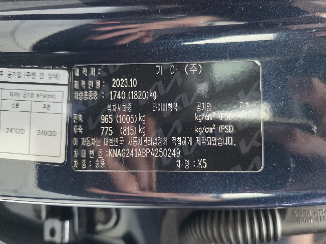 913cc4ba182244c0a201e47c22b6bb44.jpeg