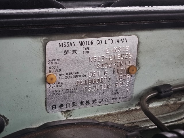 4fa370519c90438dfdf29355abe4d7cb.jpg