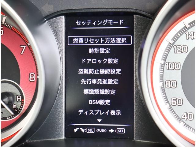 0551544A30260925W00512.jpg