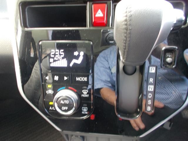 0600131A20260807W00213.jpg