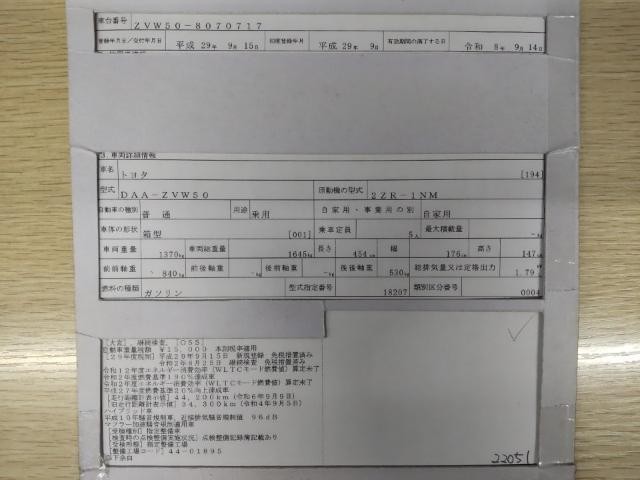 26917079_carP_l_19.jpg