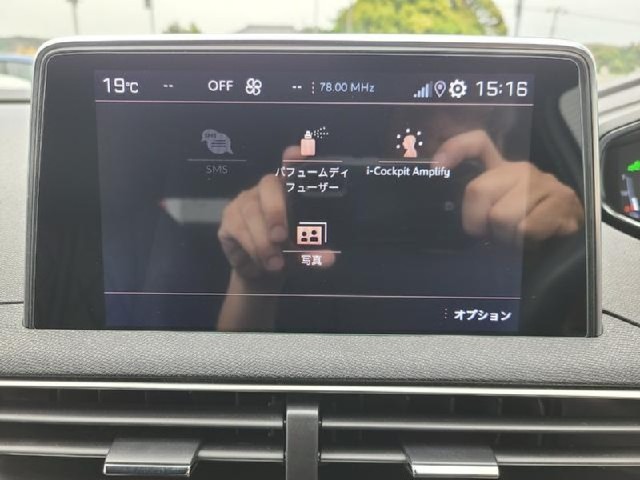 379c4bd83eafface37c5ed107dc14296.jpeg