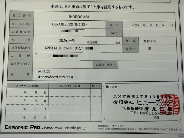 9800064A20260522G00402.jpg