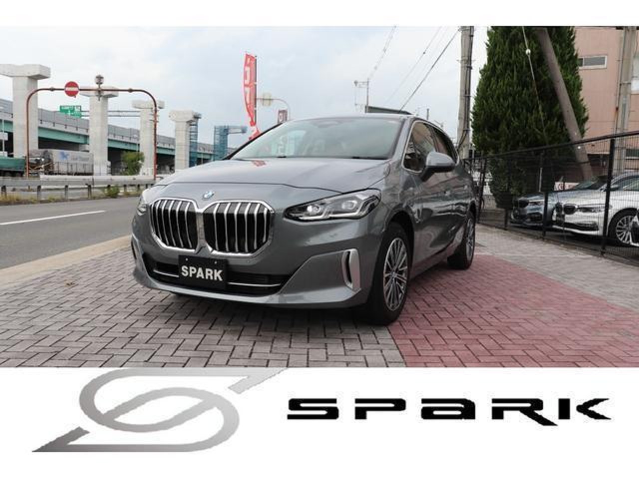 2022 BMW 2, photo 1 of 1