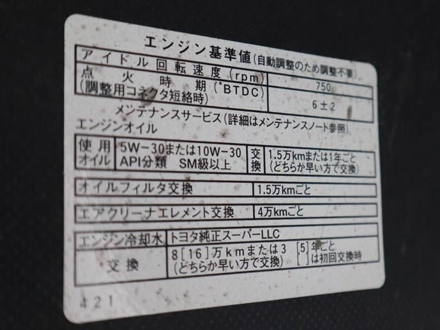2acf761c00a7cc27df027fd019e77551.jpg