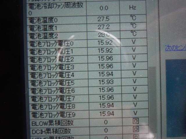 0561442A30260614W00308.jpg