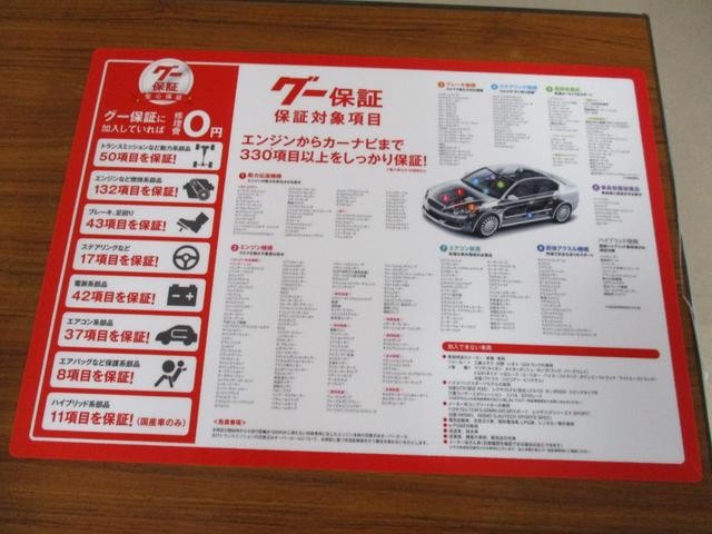 0840043A30260619W00116.jpg