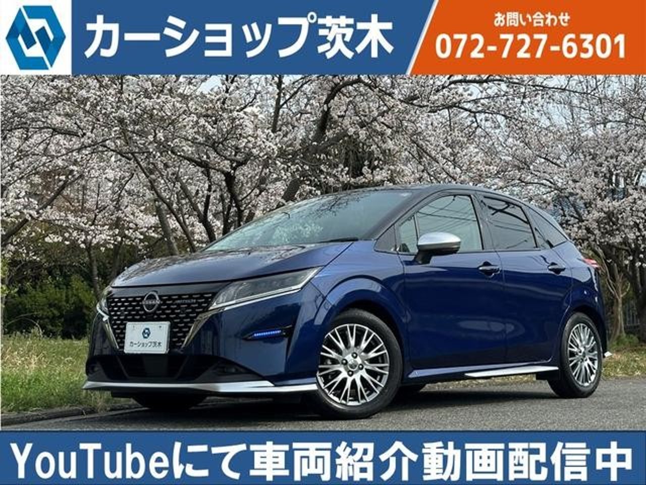 2021 Nissan Note Standard for sale in Kenya