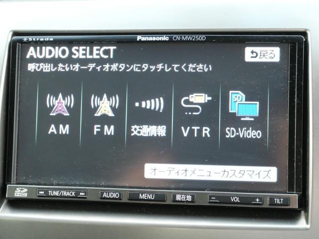 0401936A30260729W00114.jpg