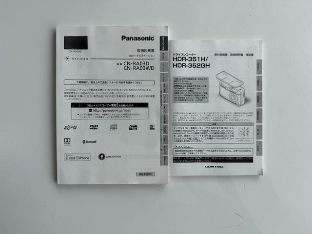 2504595A30260927W00119.jpg