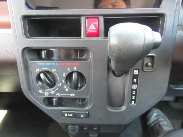 0500381A30260731W00105.jpg