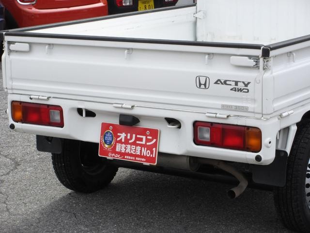 0403487A30260910W00104.jpg