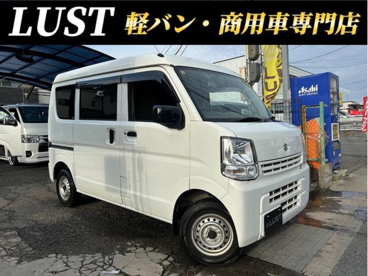 2022 Suzuki Every, photo 1 of 1