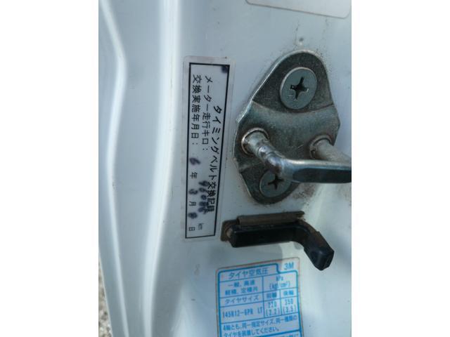 0800205A30260513W00104.jpg