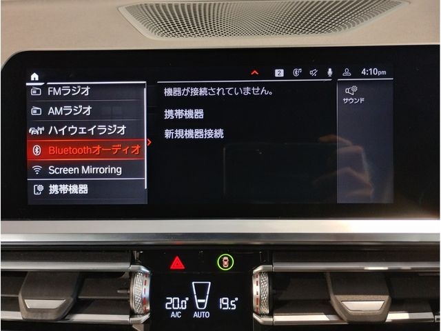 98d5ae5286fed9654fe40c94b230099a.jpg