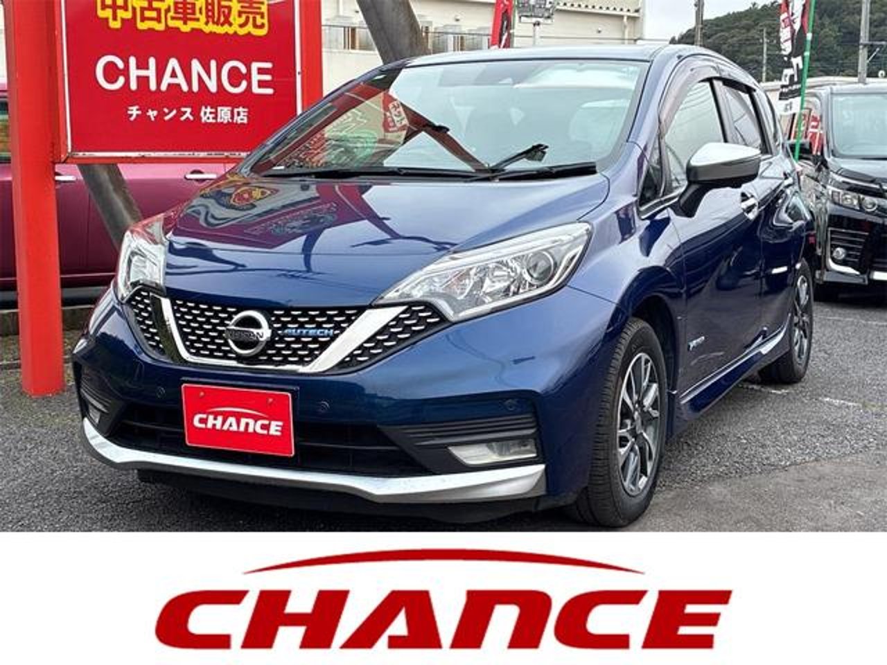 2020 Nissan Note Standard for sale in Kenya