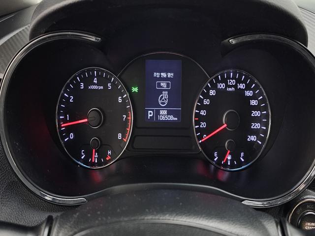 18b61cc0cfe31851295213b07ad78c78.jpeg