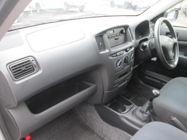 0550673A30260919W00314.jpg