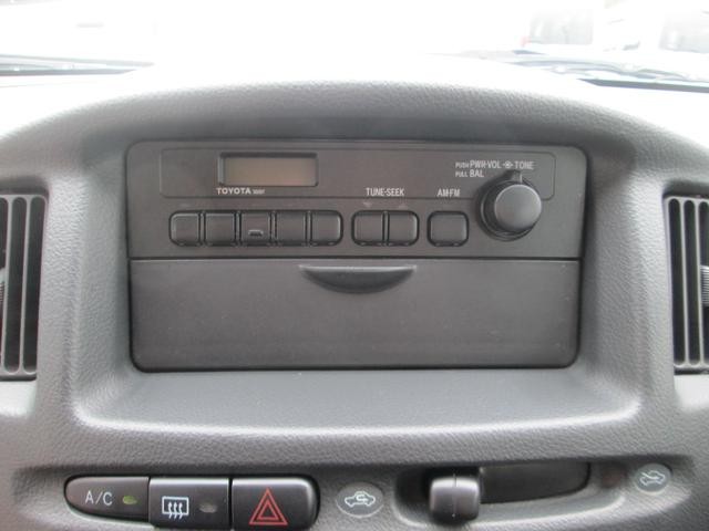 0550673A30260919W00317.jpg