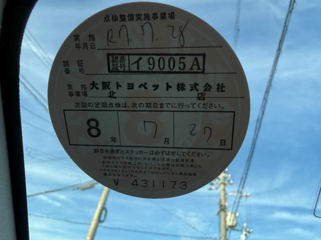 0702666A30260829W00205.jpg
