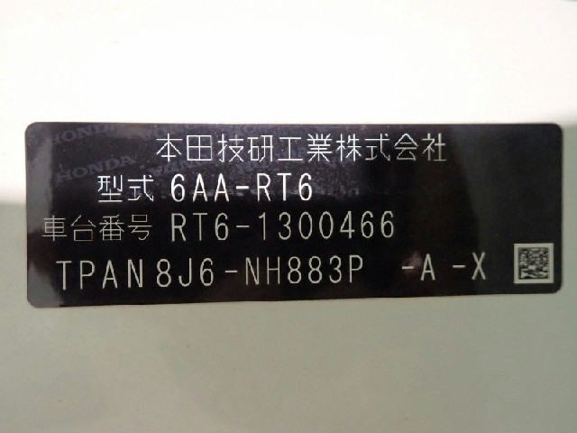 efe905a2814a4f2ee9fd1c09083aa200.jpeg