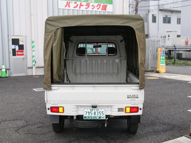 0500531A30260907W00115.jpg