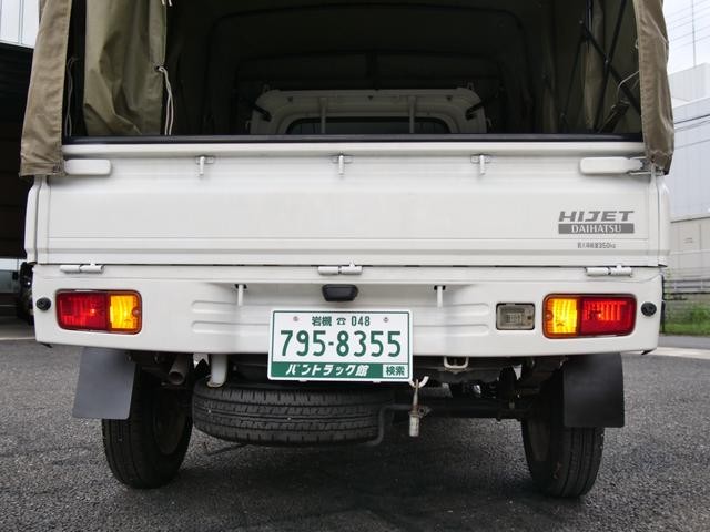 0500531A30260907W00116.jpg