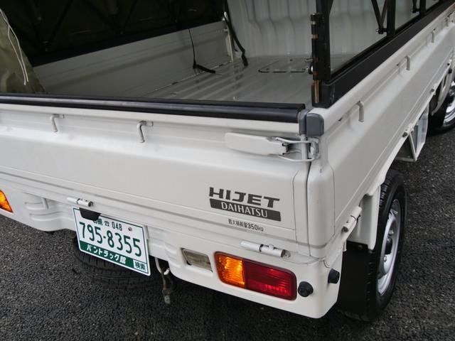 0500531A30260907W00119.jpg