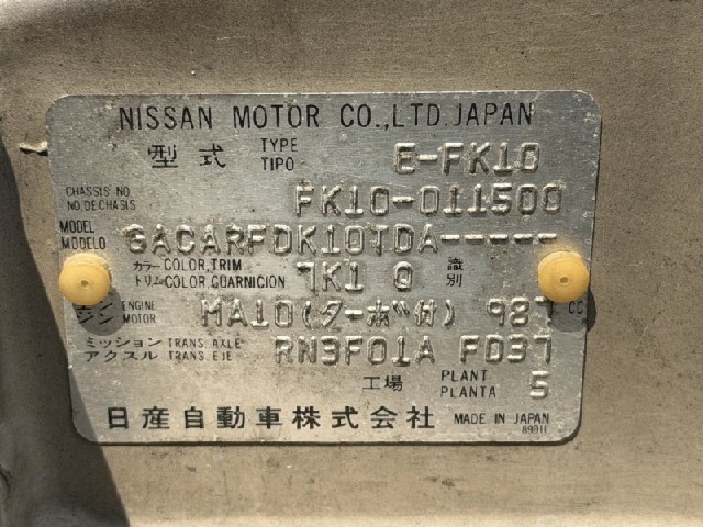 a738fa06f10d53b61937e4979cc37421.jpeg