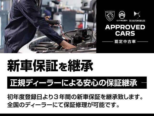 9200014A30241026W00103.jpg