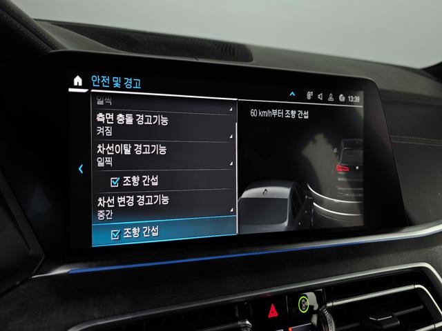 fca6daa27d315ed166e8f16b16bfd9af.jpeg