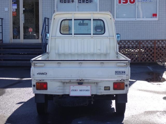 0509025A30261028W00304.jpg