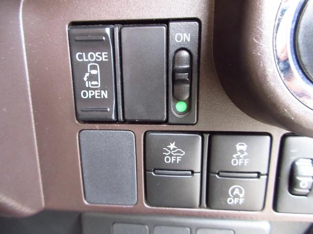 0551542A30261002W00219.jpg