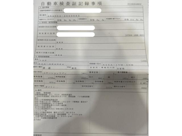 b558fd4e9af79a68daf4d5b602a82eb8.jpeg