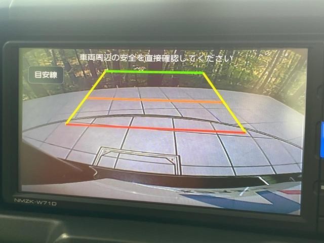 27138988_carP_l_4.jpg