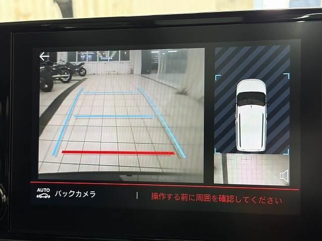0208813A20260731D00603.jpg