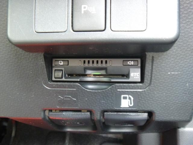 0203790A30260731W00114.jpg