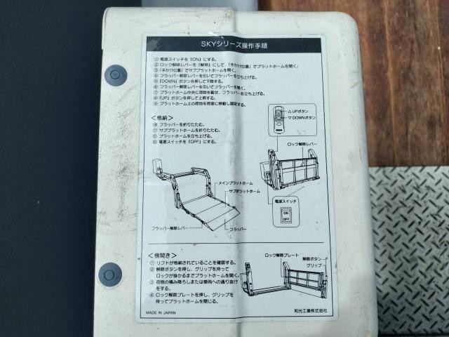 0730117A30260817W00119.jpg